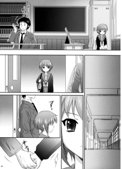 Page 25 of Nagato Yuki wa Usagi to Kame no Yume o Miru ka?