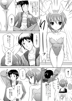 Page 5 of Nagato Yuki wa Usagi to Kame no Yume o Miru ka?