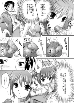 Page 8 of Nagato Yuki wa Usagi to Kame no Yume o Miru ka?
