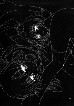 Page 4 of Nanoda!!! + Omake