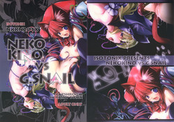 Download NKKN201X NEKOKINO vs G.SNAIL