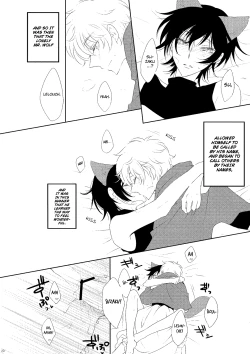 Page 18 of Ookami-san Ki wo Tsukete!Strange Companions