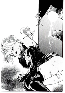 Page 105 of Jiken C’