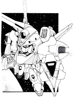 Page 146 of Jiken C’