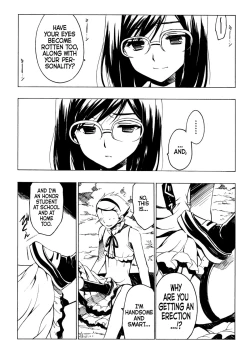 Page 8 of Yukiatsu Hodo Keritakunaru Ningen wo Bokutachi wa Mada Shiranai. | We Still Don't Know Anyone Whose Ass We Want to Kick as Much as Yukiatsu's
