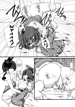Page 13 of Nyatori-sama no Shitsukekata