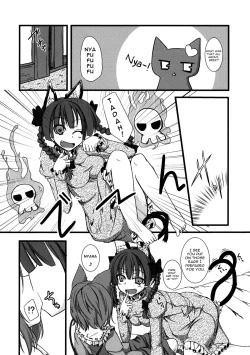 Page 3 of Nyatori-sama no Shitsukekata