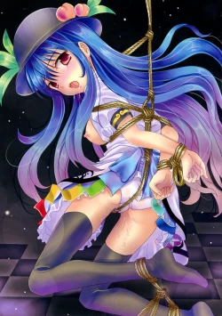 Page 2 of Peach Hunter