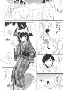 Page 4 of D.L. action 63