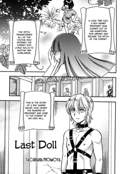 Page 1 of Last Doll
