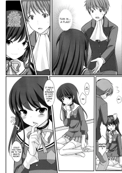 Page 10 of Otoko o Otosu Tsumori ga Gyaku ni Otosarete Shimatta Kami-sama no Hon