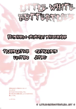 Page 2 of Kuishinbo 3 Yuyupai