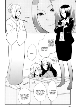 Page 116 of Yukemuri Sanctuary