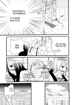 Page 43 of Yukemuri Sanctuary