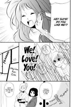 Page 48 of Yukemuri Sanctuary