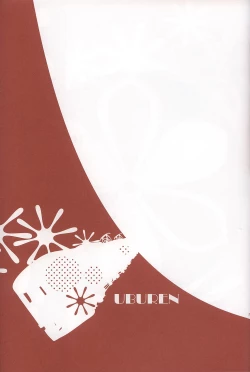 Page 35 of 6927 Uburen