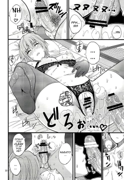 Page 30 of EARNEST HEART