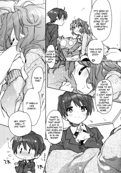 Page 4 of Igokochi no Ii Honey | Comfortable Honey