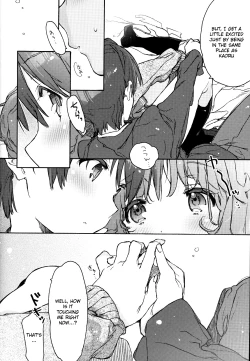 Page 7 of Igokochi no Ii Honey | Comfortable Honey