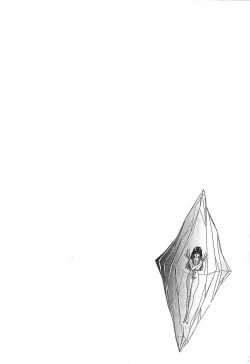 Page 12 of Shoujo Pandora