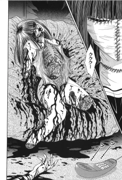 Page 196 of Shoujo Pandora