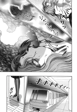 Page 67 of Shoujo Pandora