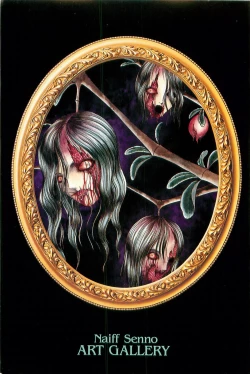 Page 7 of Shoujo Pandora