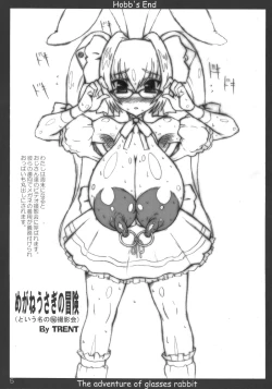 Page 4 of The Adventure of glasses rabbit