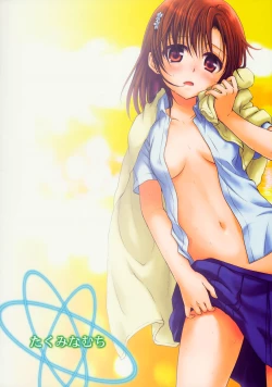 Page 34 of Railgun no Negaikata