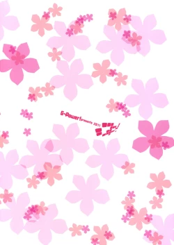 Page 26 of Ano Hi Ireta Ana no Kanshoku wo Boku wa Mada Wasurerarenai