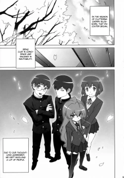 Page 4 of Tiger Balm