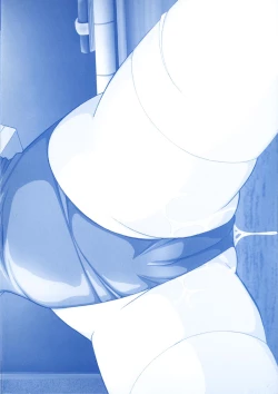 Page 4 of Sennou Gakuen