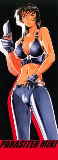 Page 3 of Parasiter Miki