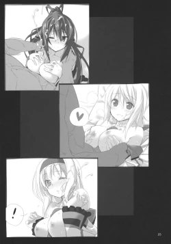 Page 24 of Yuuzai Shouko Bukken Sangou