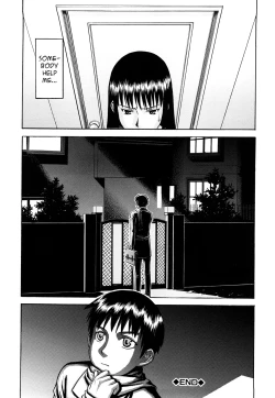 Page 48 of Sex Education