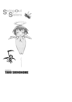 Page 180 of Swing Out Sisters