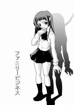 Page 102 of Tensai Shoujo