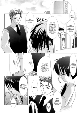 Page 4 of Warui Ko ni Nareru yo | Becoming A Bad Boy