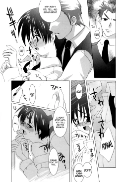 Page 5 of Warui Ko ni Nareru yo | Becoming A Bad Boy