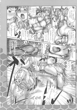 Page 11 of Otona Langley