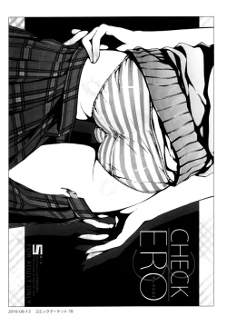 Page 8 of Check Ero Mixed