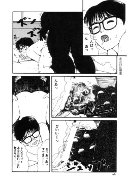 Page 71 of Nuruemon 1