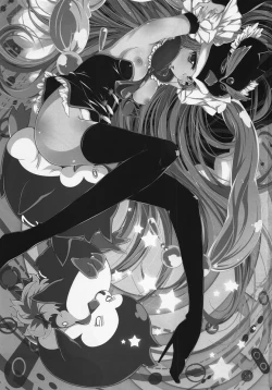 Page 2 of shimashow-ka #1