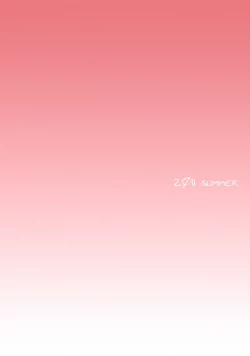 Page 34 of Sakura Syndrome