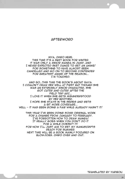 Page 28 of SAYA DANCE