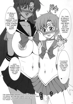 Page 27 of Ginga TV Daisan Seisakubu iDOL Produce