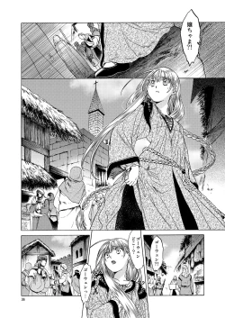 Page 36 of Saint Foire Festival 5