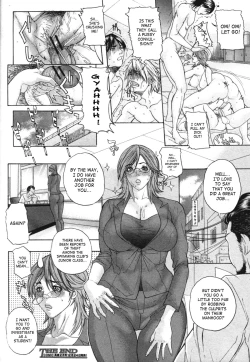 Page 24 of Hitoduma Tantei no Chinkenpo | Married Investigator's Chinkenpo