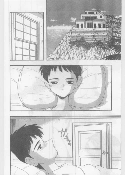 Page 206 of COMIC Papipo Gaiden 1997-06 Vol.35