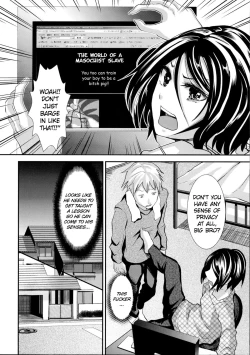 Page 7 of Gitei Otoshi| Trap: Younger BrotherLaw Sequel